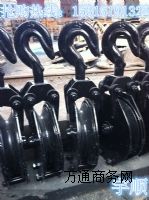 β݆ P-60B���b�C(j��)β݆ ɽ�|P-15Bβ݆�r��