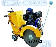 �S��ֱ�N�����и�C ·���и�C ɽ�|�и�C�S��