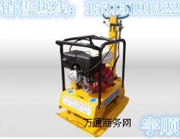 ����ƽ�庻 �����p��ƽ�庻 늄�(d��ng)ƽ�庻