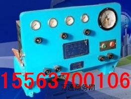 AE102�������Ãr��