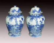 ����(y��ng)��܊�� �໨��܊�� �մɌ�܊�� �ߙn�[����܊�� �����(zh��n)��