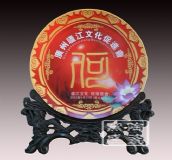 ����У�c�o��ɱP�����c����ɱP���մɒ�P���p�P