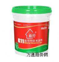 K11ͨ���ͷ�ˮͿ��