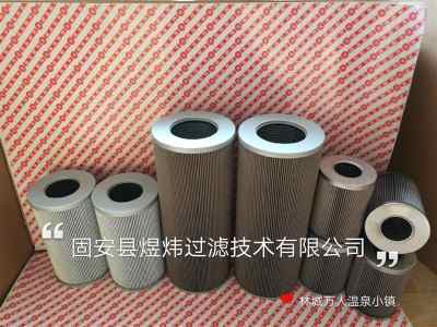 �����ϟ����P䓞V�W(w��ng)c13-140*250e15cҺ���Vо