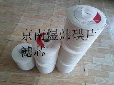 ���w�ۯBҺ��938722q