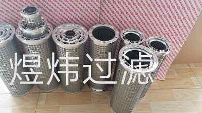 �����C�;��Vоlx573-50c*20a