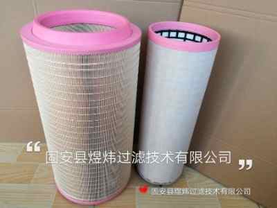 �Չ��C(j��)�՚�Vо88290020-337/338�����Vо