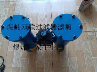 �ϟ����C�^�V��shla250w50bfb3/0.25