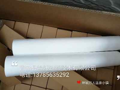 ��Ч��΢�V��mf-fr-02-005-45yy