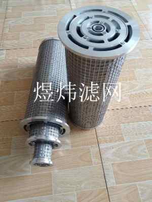 �pͲ�^�V���V�W(w��ng)swq-80b