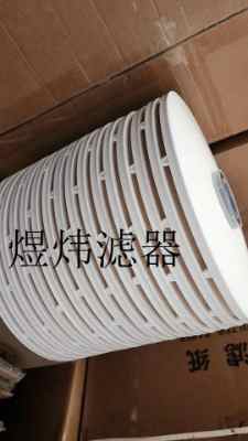 �������^�V���Vо.�߉����^�V���Vо