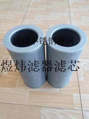 �ϟ����P䓞V�W(w��ng)SBM-230429-S-40-V-N