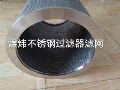 �������^�V�WLQ5B65-100X25A-1