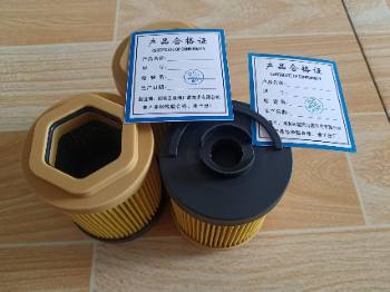 0485269025G16BP���w�ۯBҺ���͞Vо