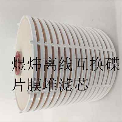 �����Vоhdu27/27p