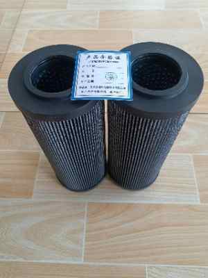 ��݆�C�����͞VоQF9732W025H1.0C-DQ