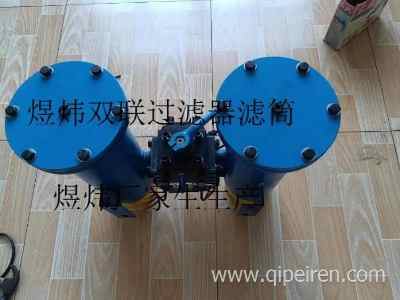 ���ƹ�·�pͲ�^�V���ۯB�Vо