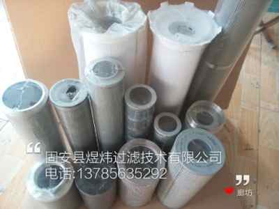 �����^�V���Vо21FC6117-70X103/180