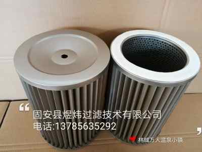 ����V�����V�WZSL900V3-MDC1�ۯBʽ���P䓞V�W