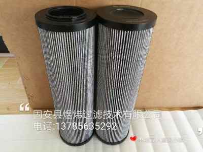 ���P䓳�ˮ�VоCRH250WR1