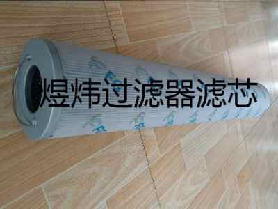 ���w�VоPI23063RNSMX6