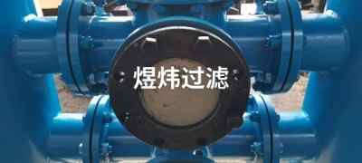 �pͲ�ГQ���m���ӽӿ��^�V���V�W