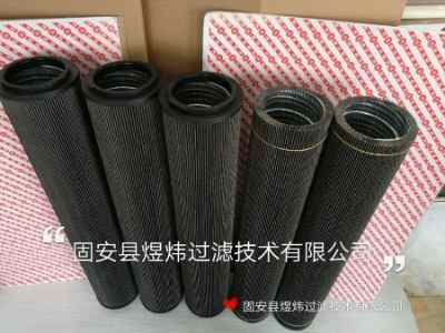 �͉���·�^�V���VоFNL 1000-153