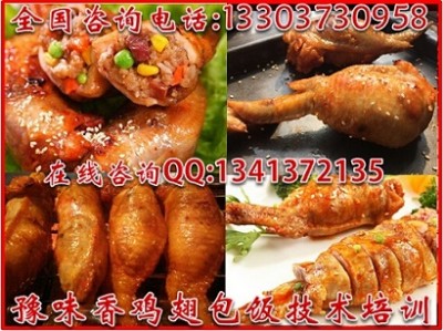 �����c��Ӗ(x��n)����̿��i�㼼�g(sh��)�����u������Ӗ(x��n)