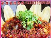 ����Ź���Ӗ�r�ҵ���u��Ӗ����̵���~