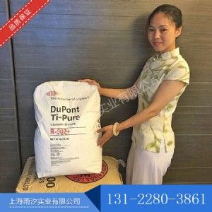 ���������Ű�⁰׷�r902+ ��Ʒ�| �������r902+