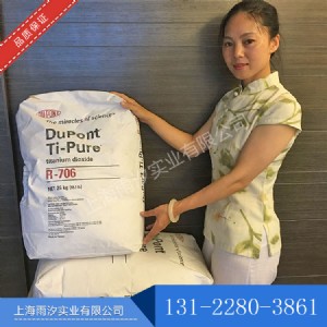 �F؛����  �Ű�r706⁰׷�   ��tʯ��r706⁰׷�