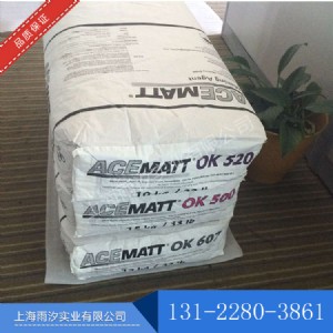 ��ԭ�bevonik�A���¹�ِok500�����