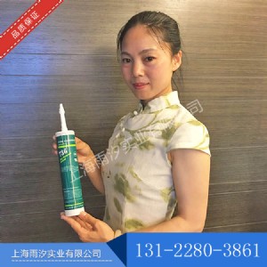 ��������������736�tɫ���z  �͸ߜع��z