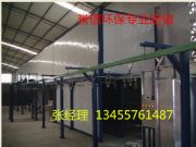 �}����܇���᷿z�Ҿ߇����᷿z�ߜؿ��᷿z����zͿ�b��ˮ��zˮ�����᷿ϵ�С���̼�h����