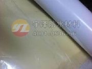 �߷�����ճ��ˮ����