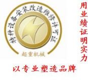 ȫ��ָ������Cеʽͣ܇�O��S���Y�|