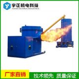 �����|ľ��ȼ���C