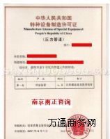 �������ٴ�����ɫ���ٹ�A�����a�S���Y�|