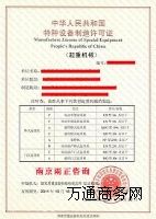 �������b��������\���ؙC���a�Y�|���ʄt