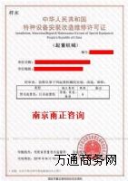 ����(y��ng)݆̥���ؙC(j��)�S���Y�|(zh��)���(b��o)�Y�ϴ���