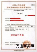 �����������k������ݰ��b�S���S���Y�|