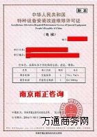 ����(y��ng)���k�������C��(j��)���a(ch��n)�Y�|(zh��)��Ҫ��Щ���̎�