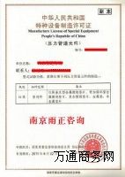 ����(y��ng)���I(y��)�������I(y��)�ܵ����b�S���S���Y�|(zh��)