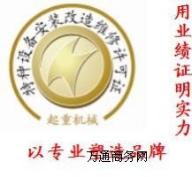 ��������Ѷ�Cеʽͣ܇�O�������Y�|����ļ�ָ������