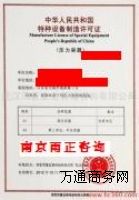 ����(y��ng)��ʲô�C(j��)��(g��u)�����̶�ʽ�����������b�Y�|(zh��)