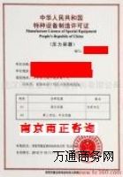 ����(y��ng)ԓ���Ă�(g��)���T(m��n)���(b��o)�(l��i)���������S���Y�|(zh��)