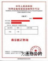 �������Iָ������偠t���������Y�|