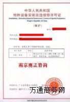 ����������k���I偠t2���S�޾S���Y�|