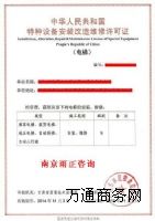 ����ȫ��ָ�������������ݾS���Y�|