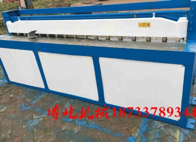 �ӱ����a1.6���X�����C�|���r��